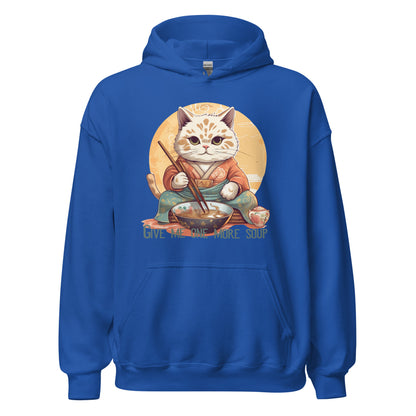 Een royal unisex heavy blend hoodie met een afbeelding van een kaiwan kat die noedelsoep eet, op een witte achtergrond, vooraanzicht